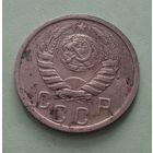 15 копеек 1939..