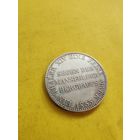 1 талер 1853 года. огонёк монетка (Надпись на реверсе). СМОТРИТЕ ДР. МОИ ЛОТЫ.