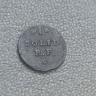 1 солид 1768
