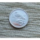 Werty71 Папуа Новая Гвинея 5 тойя 2010 Черепаха Двукоготная Блеск