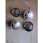 СССР.  Форменные пуговицы КПТВА (ЛФТВА) шинель,китель,22мм. и 14 мм.