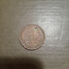 Редкая монета СССР 5 копеек 1934 года