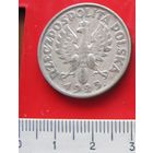 Два злотых 1925 год Жница