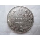 Poccия Николай 1  рубль 1842 год СПБ- АЧ орел 1844 г  красивый в состоянии