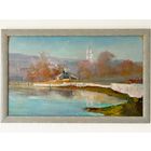 Картина Леонид Давиденко 53х33см