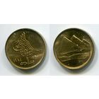 Египет. 1 пиастр (1984-1404, XF)