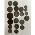 Лот из 20 различных монет царских и времен! Так же смотри мои другие лоты!