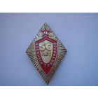 50 лет военным трибуналам.