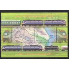 Азербайджан 2012. Железная дорога Баку-Тбилиси блок (451)