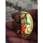 Мальчиш кибальчиш