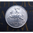 2 цента 1991 Литва #14