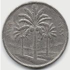 РЕСПУБЛИКА ИРАК. 50 ФИЛСОВ 1972. ПАЛЬМЫ
