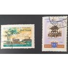 СССР 1960 15л дем.респ. Вьетнаму.