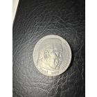 5 марок 1936 серебро 900