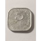 Шри Ланка 5 центов 1991