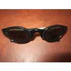 Очки прикольные. Франция