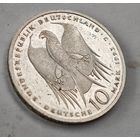 1993 год Германия 10 марок     серебро