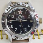 Часы "Восток-Танк"