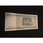 100 рублей ( выпуск 2000 ) Антирадар банкнота с корешка #1431143