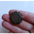 За отличную стрельбу.