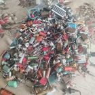 Радиодетали