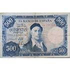 Испания 500 Песет 1954 VF 245