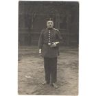 Открытка старинная