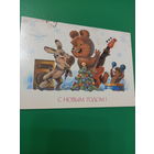 Зарубин СНовым годом!