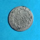 5 грошей 1823