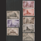 Заг. 460/67. 1937. Архитектура новой Москвы. ГаШ.