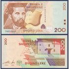 Албания, 200 лек 2001 г., P-67 (TN, поэт Наим Фрашери), UNC