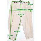 Бриджи светло-бежевые с карманами, сбоку на резинке, как новые, р.50-52