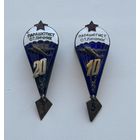 НАГРУДНЫЕ ЗНАКИ ПАРАШЮТИСТ-ОТЛИЧНИК (Т. М.) ТОРГИ С РУБЛЯ БЕЗ МЦ!!!