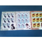 Беларусь 2010 собаки 3 листа