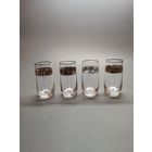 Рюмка (стопка) Чехословакия (одним лотом)