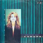 Sandra - The Long Play