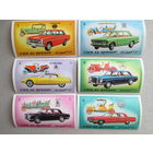 Умм-эль-Кайвайн. Автомобили.