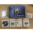 Коробка от фотоаппарата Canon PowerShot 2S. Руководства и диски с ПО