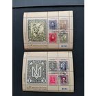 Украина 2010 Блоки Mi.80 и Mi.81 каждый с четырьмя марками "90 лет почтовым маркам Украинской Народной Республики" (специальное гашение с клеем) Mi.1076-1083