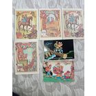 Календарик СССР, календарик 1990 г. Украина. Турист.