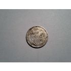 10 копеек 1922