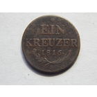 Австро-Венгрия 1 крейцер 1816г