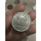 5 марок 1929 Конституция ( Пальцы ) в шб!