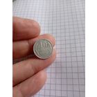 10 копеек 1927 год