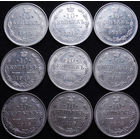 10 копеек 1915, 9 штук, aUNC-UNC, Отличные! С 1 Рубля! Смотрите другие лоты!