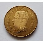 Кипр 1 крона 1936