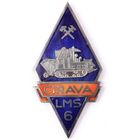 Прибалтийский редки техничны ромбик у серебре