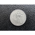 Продажа коллекции с 1 рубля! Монеты СССР.