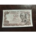 Испания 100 песет образца 1970 года AUNC p152