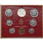 Ватикан 1, 2, 5, 10, 20, 50, 100 лир 1977 г. Годовой набор 7 монет без серебра